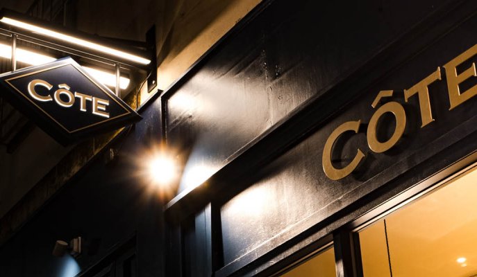The Karali Group acquires Côte