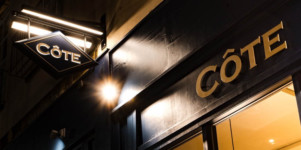 The Karali Group acquires Côte