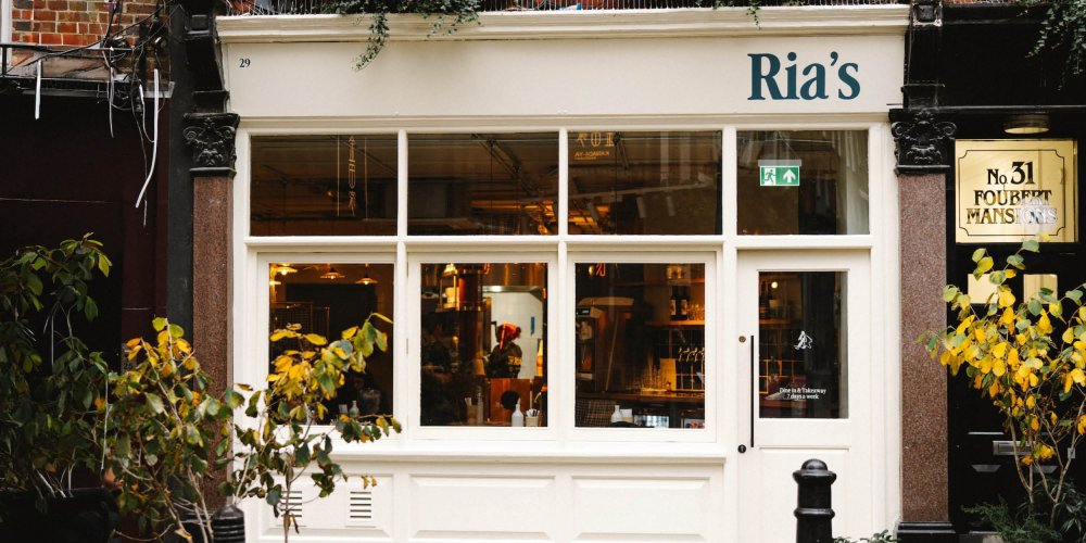 Ria's opens wine and pizza place in Soho